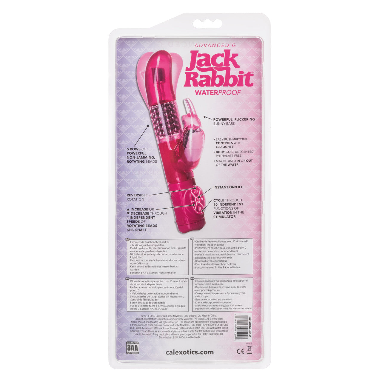 Advanced G Jack Rabbit