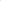Vedo Boom Rechargeable Warming Vibe Foxy Pink