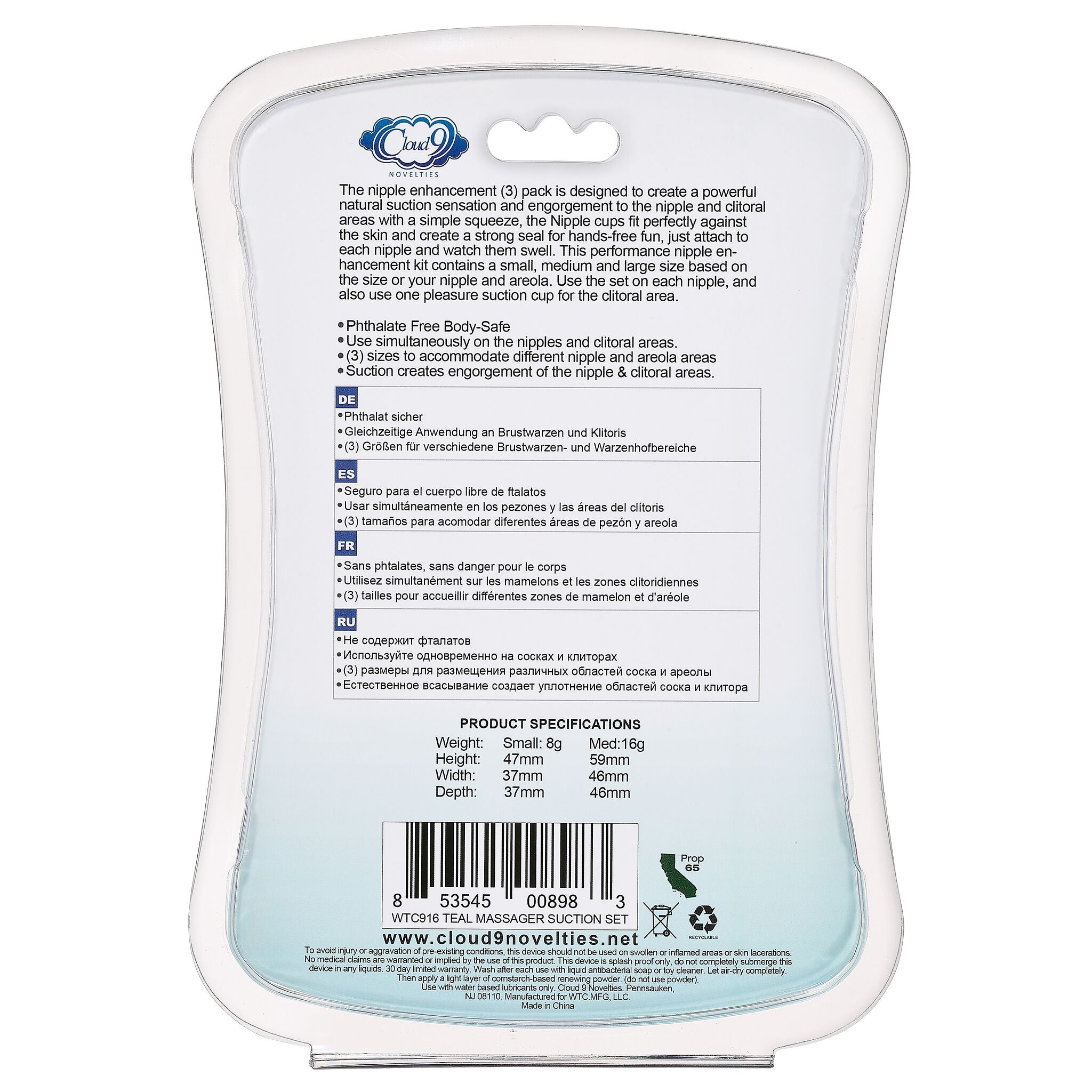 Cloud 9 Health & Wellness Nipple & Clitoral Massager Suction Set